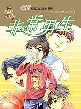 hahabet官网官方入口