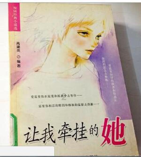 幻脸魅影双雄下载