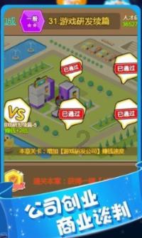 4/116的最简分数?知识星球平台-开启学习与分享的新时代