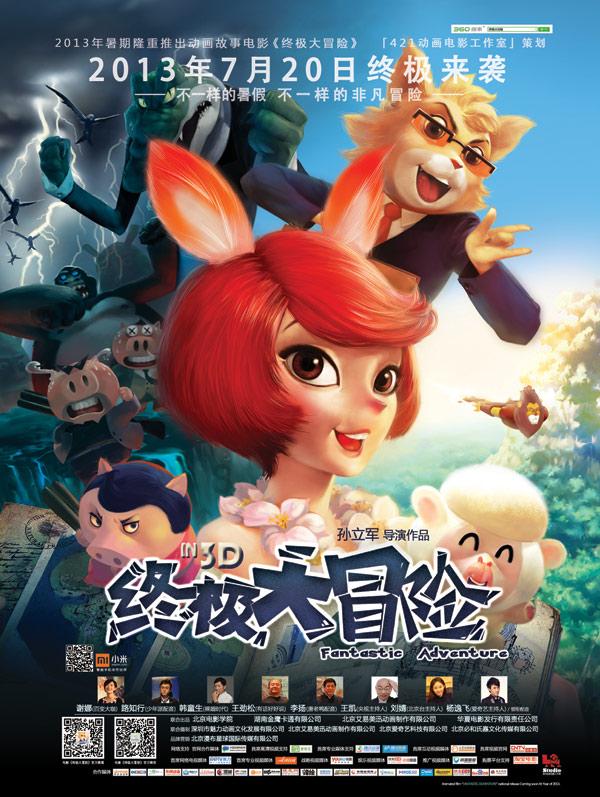 上海办居住证流程知识星球-尽享精品知识互动