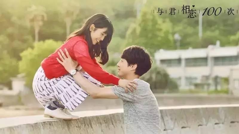 召唤神龙万宁版祖龙