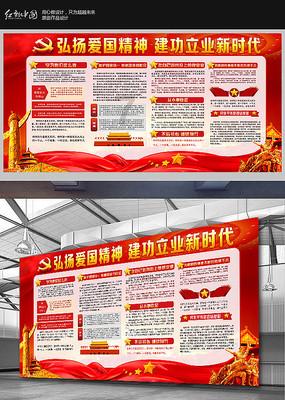 燃烧吧大脑免广告最新版