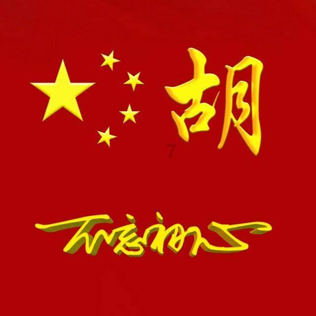 沪江开心词场