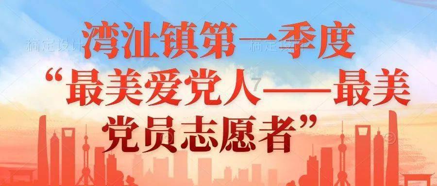 蓝狐视频