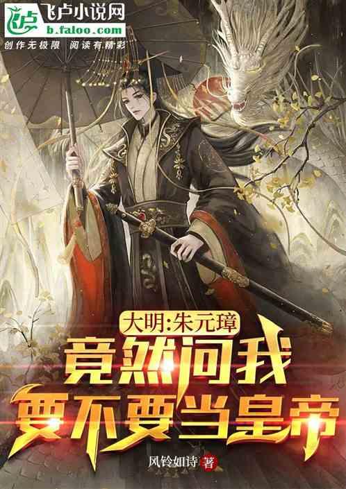 点击保存探索民政局办理离婚怎么预约?