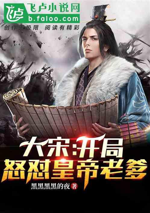 万词王